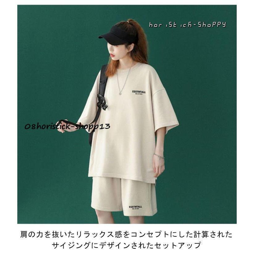 レディース ショートパンツ Tシャツ 上下セット 夏服 半袖 レディース ショートパンツ Tシャツ 上下セット 夏服 半袖