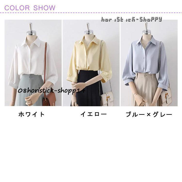 ブラウス 七分袖 レディース トップス シャツ 白ブラウス 白 ブラウス 七分袖 レディース トップス シャツ 白ブラウス 白
