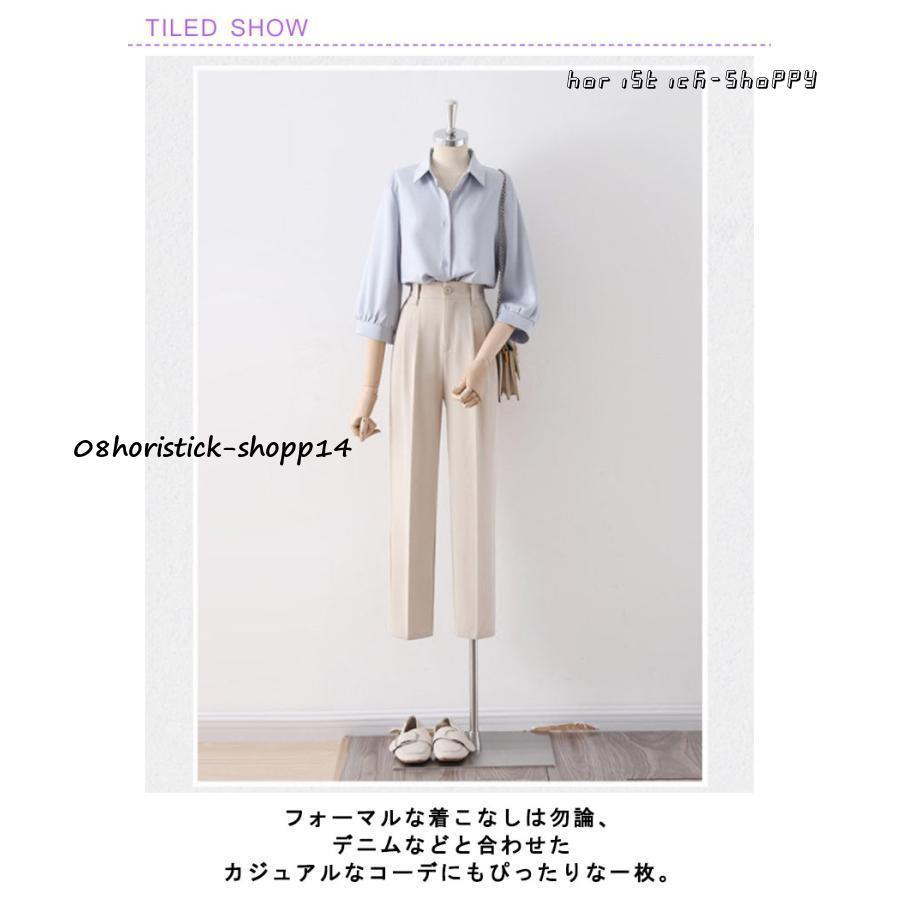 ブラウス 七分袖 レディース トップス シャツ 白ブラウス 白 ブラウス 七分袖 レディース トップス シャツ 白ブラウス 白