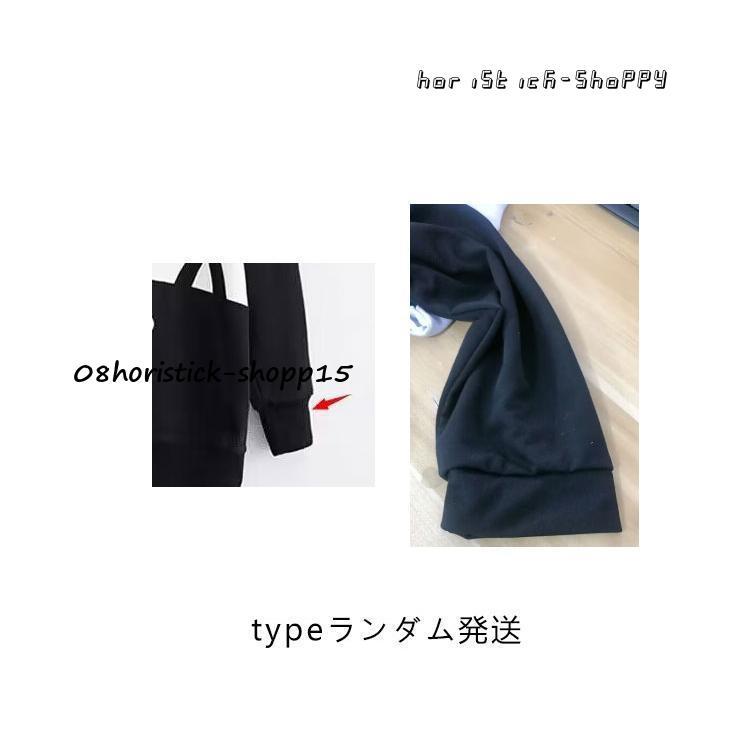 猫 ねこ パーカー レディース ユニセックス ドルマン アニマル 猫 ねこ パーカー レディース ユニセックス ドルマン アニマル