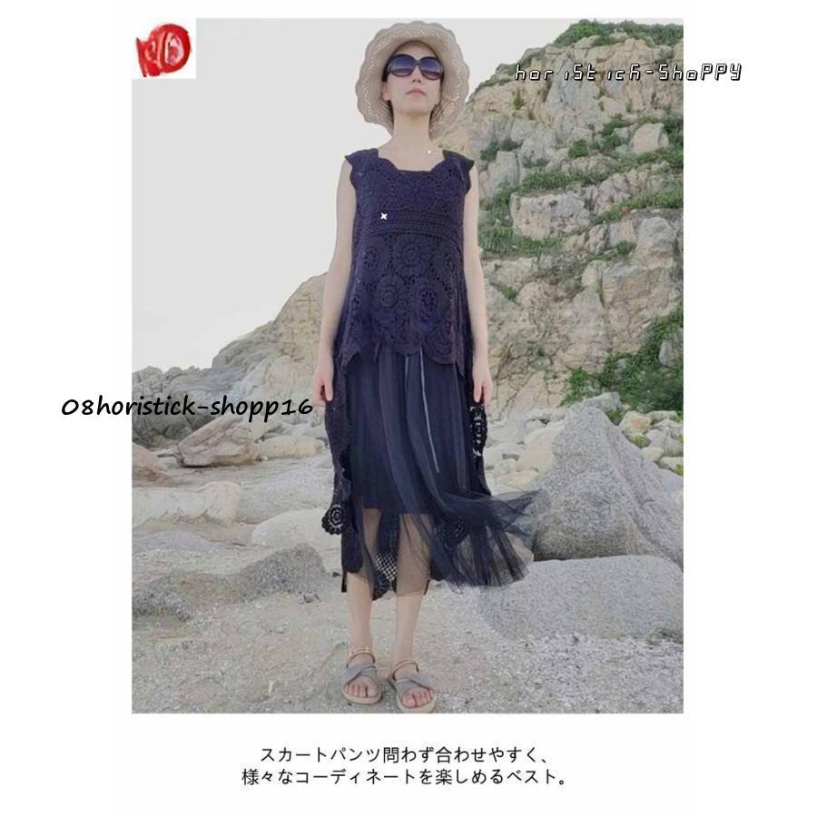 レース ベスト ノースリーブ レースベスト 半袖 長袖 花柄 刺繍 レース ベスト ノースリーブ レースベスト 半袖 長袖 花柄 刺繍