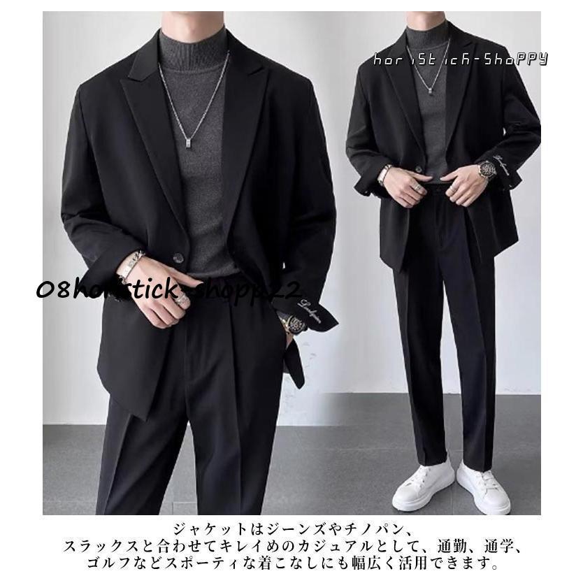 メンズ スーツ セットアップ テーラードジャケット ロングパンツ メンズ スーツ セットアップ テーラードジャケット ロングパンツ