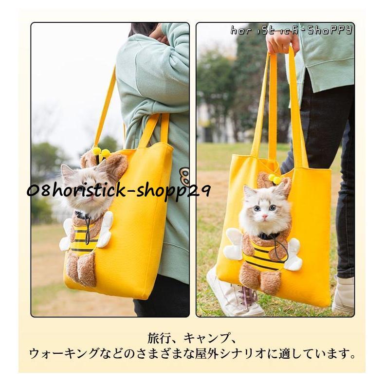 顔出しOK、超かわいいデザイン!ペット キャリーバッグ 犬 猫 顔出しOK、超かわいいデザイン!ペット キャリーバッグ 犬 猫