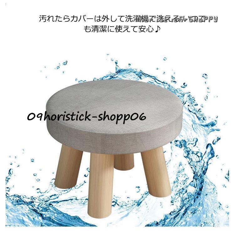 子供スツール 木製 スツール キッズチェア 子供用イス いす 椅子