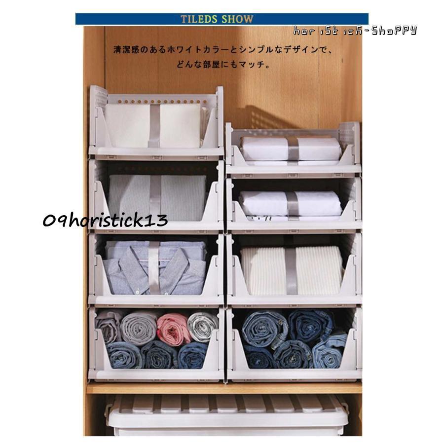 押入れ収納ケース 奥行き43cm 洋服 クローゼット 押入れ収納 押入れ収納ケース 奥行き43cm 洋服 クローゼット 押入れ収納