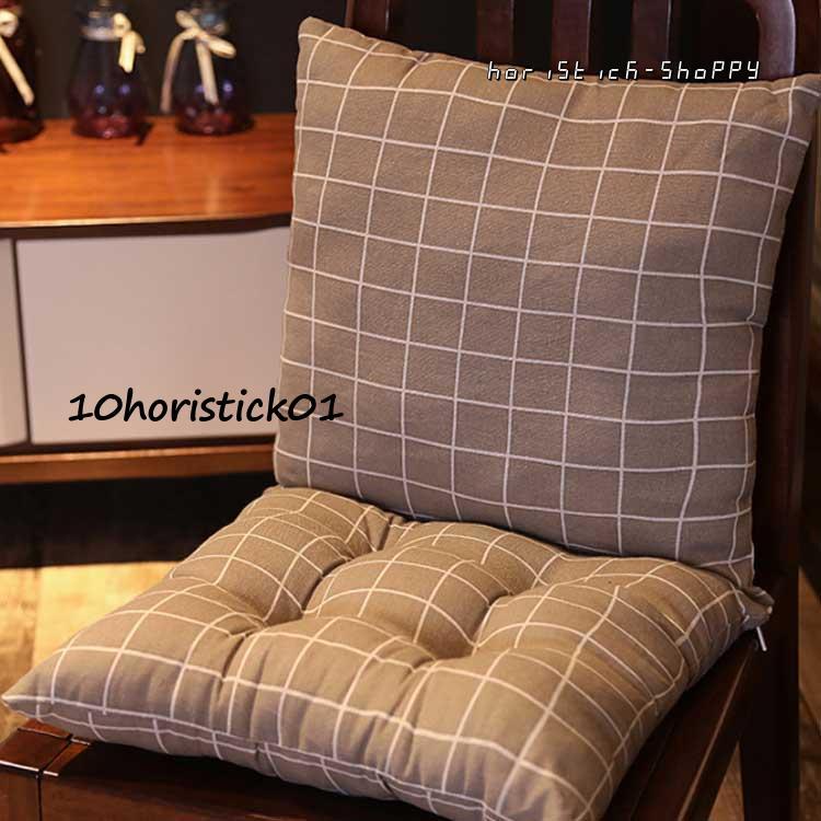 座布団2枚セット 楽天市場】座布団タンス 2点セットの通販