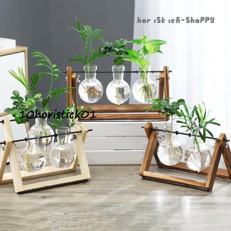 一枚板 木製 ウッド フラワーベース 花 盆栽 生け花 受け皿 台座