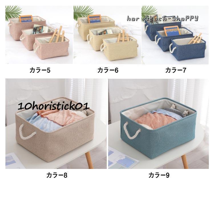 収納ボックス 布 折りたたみ 3個セット 収納ケース 収納かご 41 収納ボックス 布 折りたたみ 3個セット 収納ケース 収納かご 41