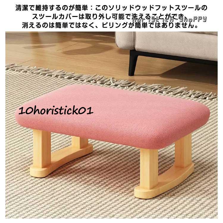 洗えるカバー&無洗カバー!オットマン スツール 足置き 一人 洗えるカバー&無洗カバー!オットマン スツール 足置き 一人