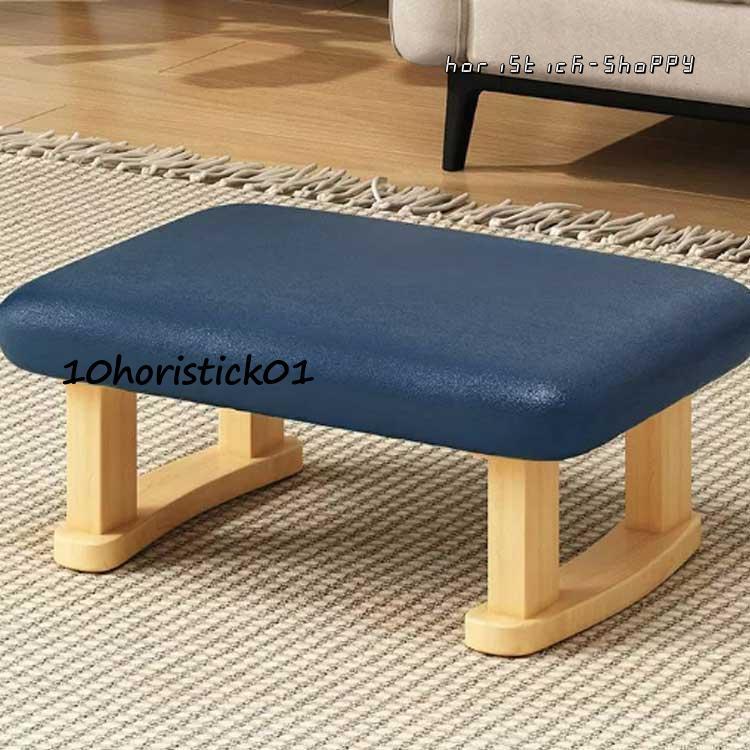 洗えるカバー&無洗カバー!オットマン スツール 足置き 一人 洗えるカバー&無洗カバー!オットマン スツール 足置き 一人
