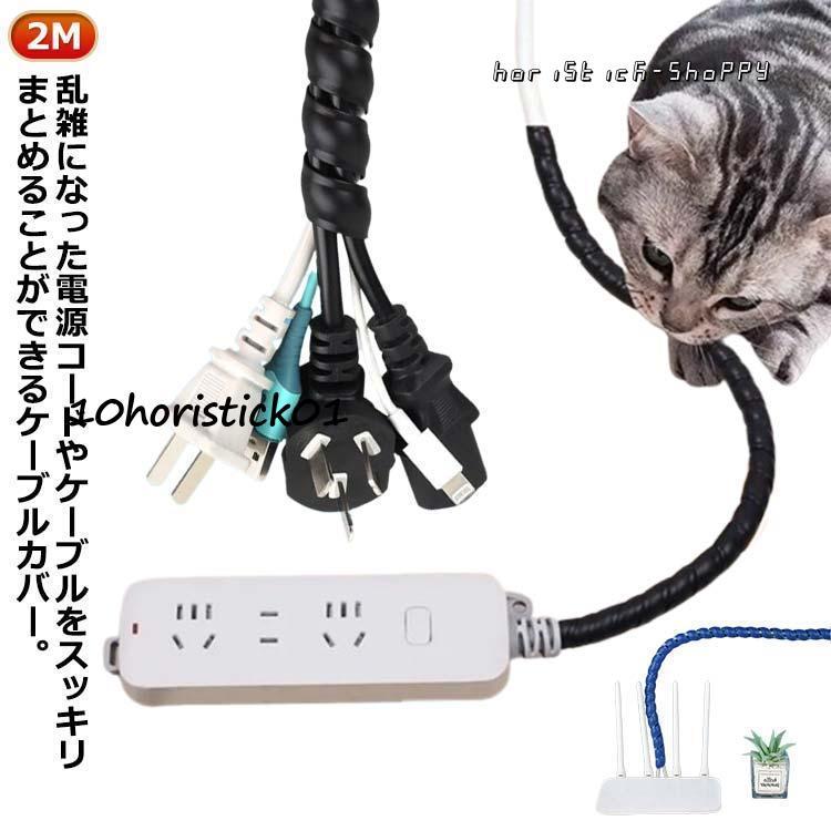 アルベロベロの猫モチーフ ダークグレー のケープコート ウール100% ｜ リアルフォックスファー付きケープコート
