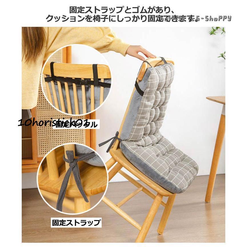 背もたれ付き 椅子クッション 折りたたみ 椅子 背もたれ 背もたれ付き 椅子クッション 折りたたみ 椅子 背もたれ