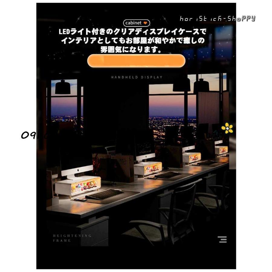 モニター台 ディスプレイ台 机上ラック 卓上台 引き出し 小物 モニター台 ディスプレイ台 机上ラック 卓上台 引き出し 小物