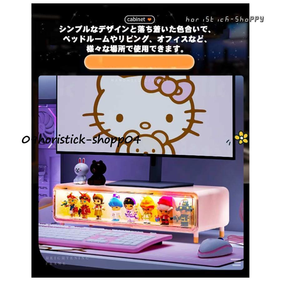 モニター台 ディスプレイ台 机上ラック 卓上台 引き出し 小物 モニター台 ディスプレイ台 机上ラック 卓上台 引き出し 小物