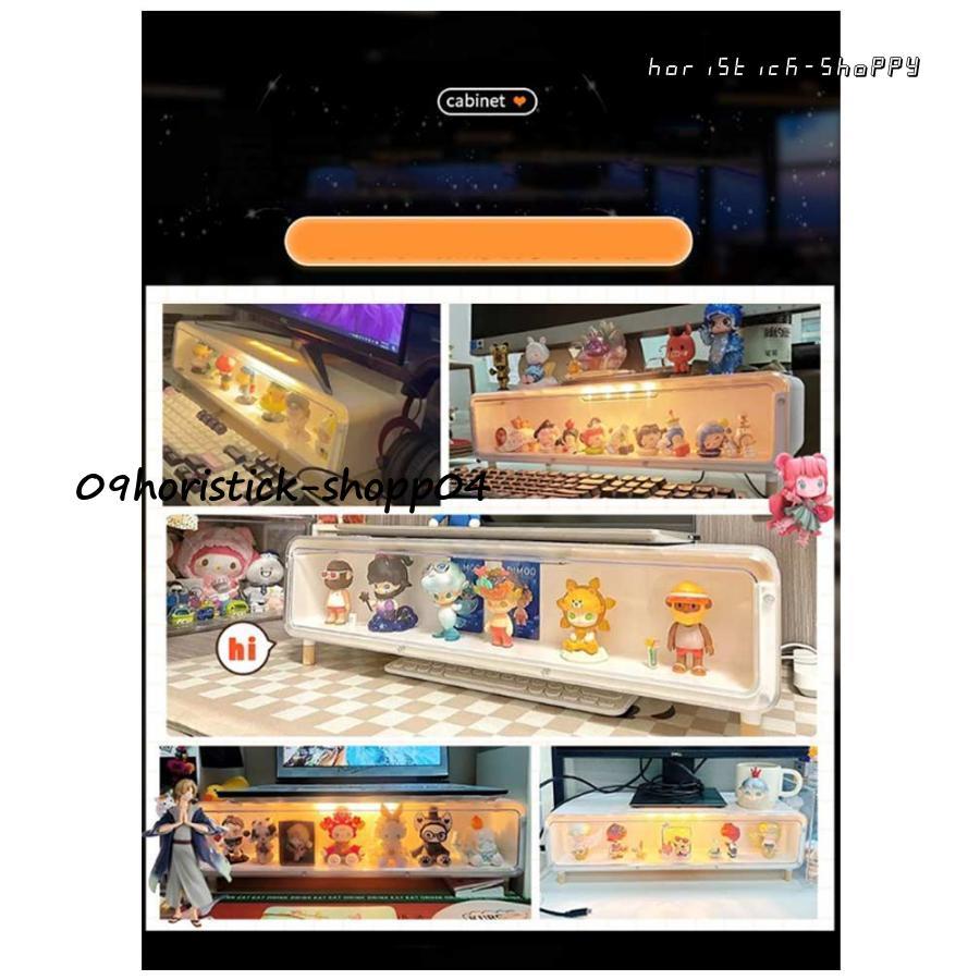 モニター台 ディスプレイ台 机上ラック 卓上台 引き出し 小物 モニター台 ディスプレイ台 机上ラック 卓上台 引き出し 小物