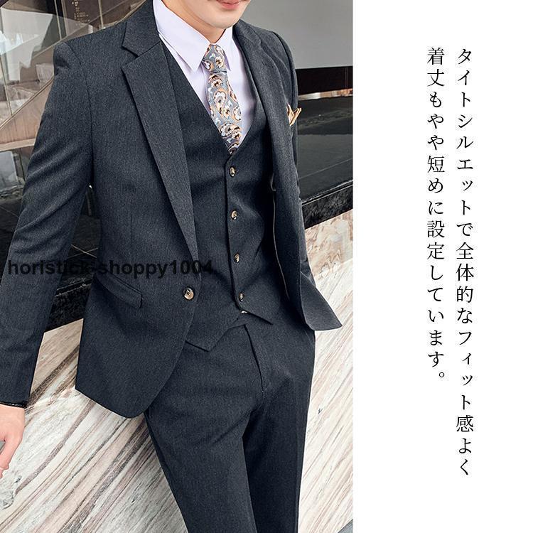 スーツ ビジネススーツ メンズ 定番 ジャケット・パンツ・ベスト スーツ ビジネススーツ メンズ 定番 ジャケット・パンツ・ベスト
