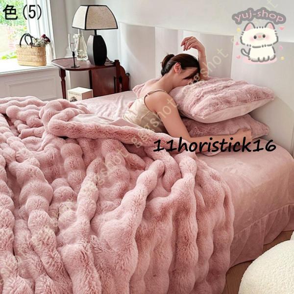 3点 4点セット 姫系 ベッド用品 ふわふわ 寝具カバー シングル 3点 4点セット 姫系 ベッド用品 ふわふわ 寝具カバー シングル