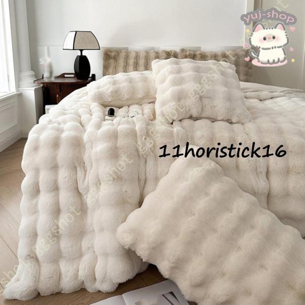 3点 4点セット 姫系 ベッド用品 ふわふわ 寝具カバー シングル 3点 4点セット 姫系 ベッド用品 ふわふわ 寝具カバー シングル