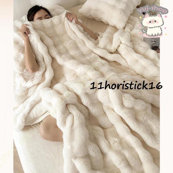 3点 4点セット 姫系 ベッド用品 ふわふわ 寝具カバー シングル 3点 4点セット 姫系 ベッド用品 ふわふわ 寝具カバー シングル