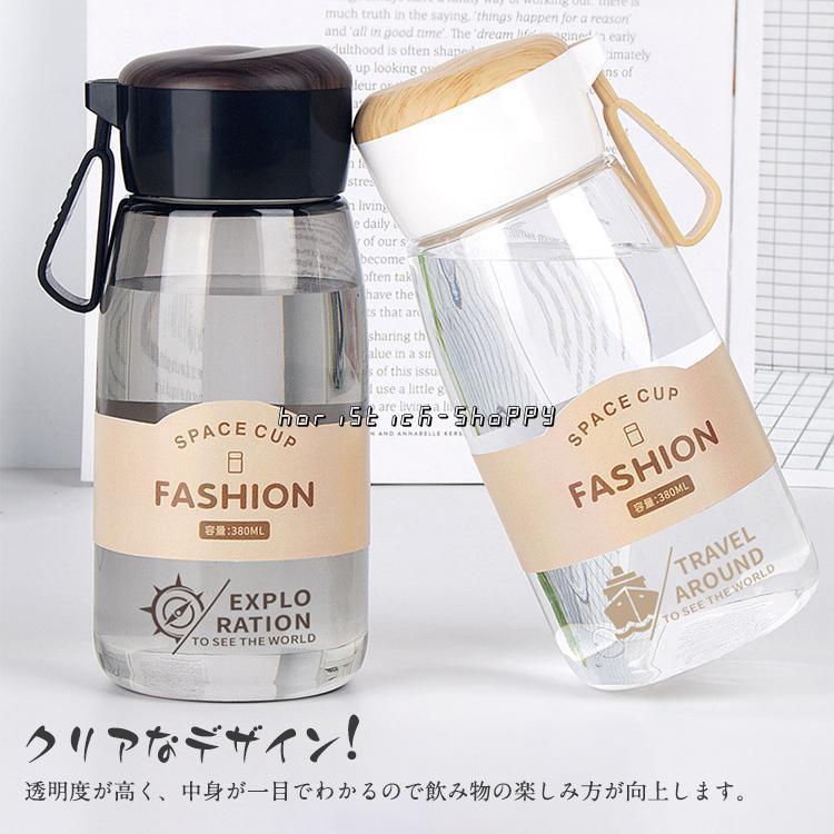 水筒 380ML 携帯水筒 船柄 ストラップ付き 持ち運び ボトル ドリンクボトル アウトドア 登山 スポーツ レディース 大人 キッズ 子供 軽量 携帯便利 漏れ防止｜horistick-shoppy｜06