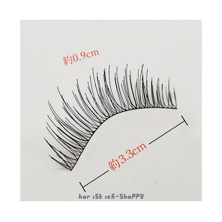 つけまつげ ナチュラル つけまつ毛 9mm 黒芯 20本 10ペア 216 つけまつげ ナチュラル つけまつ毛 9mm 黒芯 20本 10ペア 216