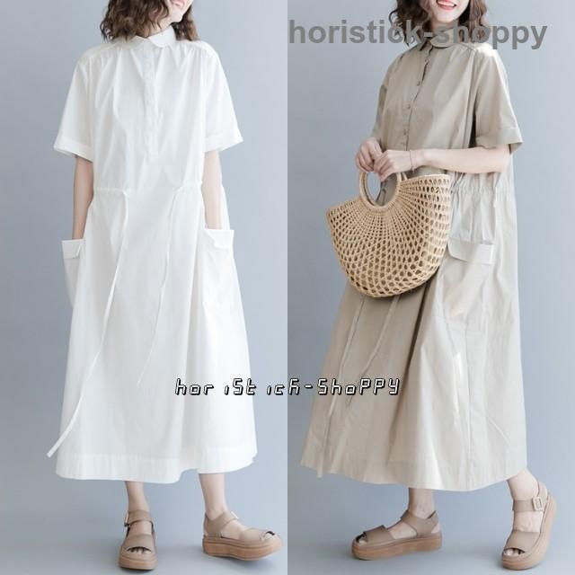 シャツワンピース コットン ロング ワンピース レディース 半袖 シャツワンピース コットン ロング ワンピース レディース 半袖