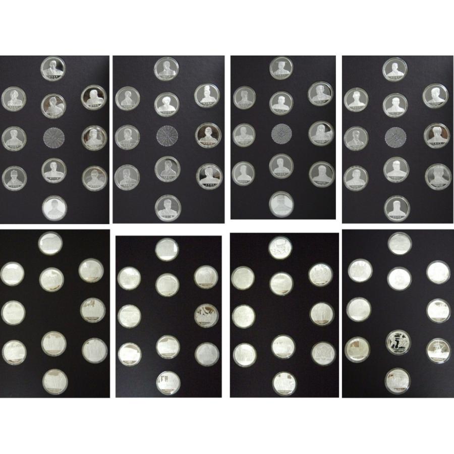 フランクリンミント THE FRANKLINMINT 明治維新の英傑