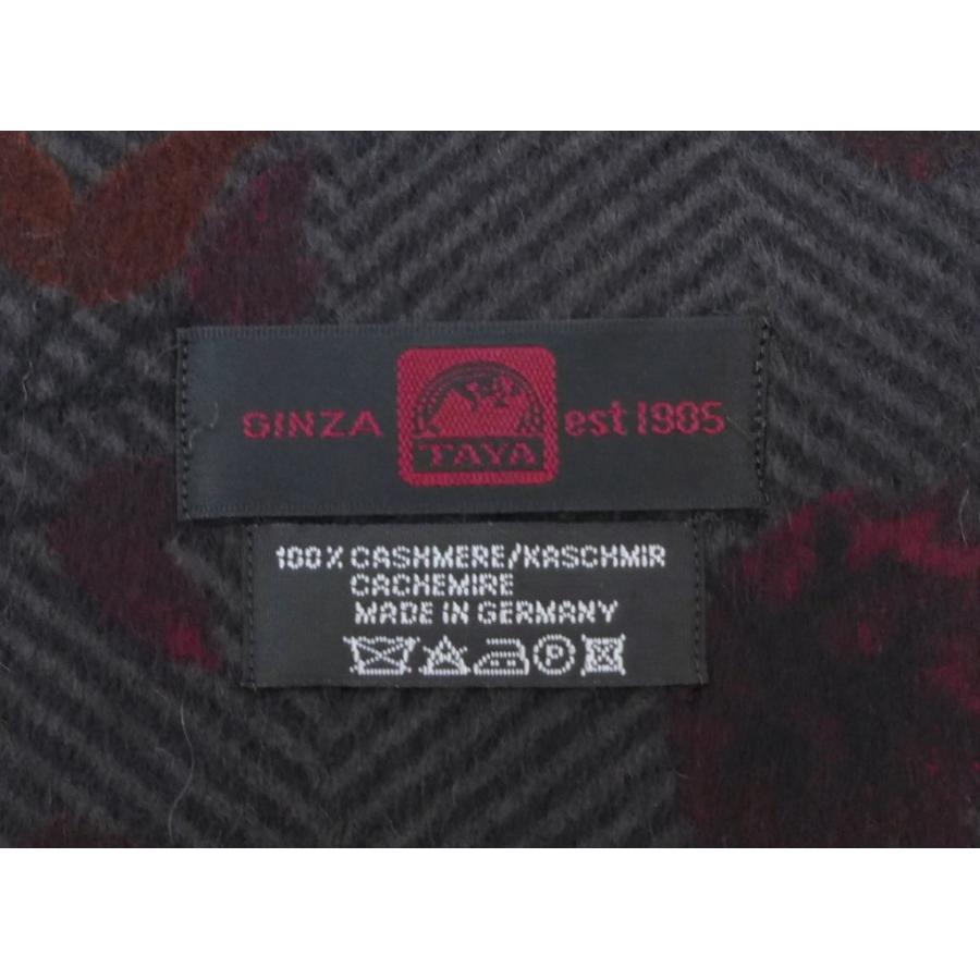 銀座 ＴＡＹＡ マフラー チャコールグレー×黒 カシミヤ フィッシュボーン 花柄 【中古】(23383) 銀座 TAYA マフラー チャコールグレー×黒 カシミヤ フィッシュ