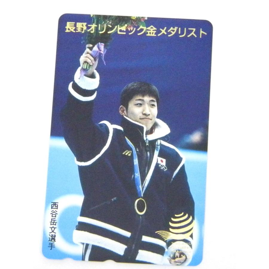 テレフォンカード テレホンカード テレフォンカード テレカ 50度数 長野オリンピック