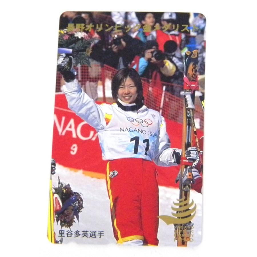 テレホンカード テレフォンカード テレカ 50度数 長野オリンピック