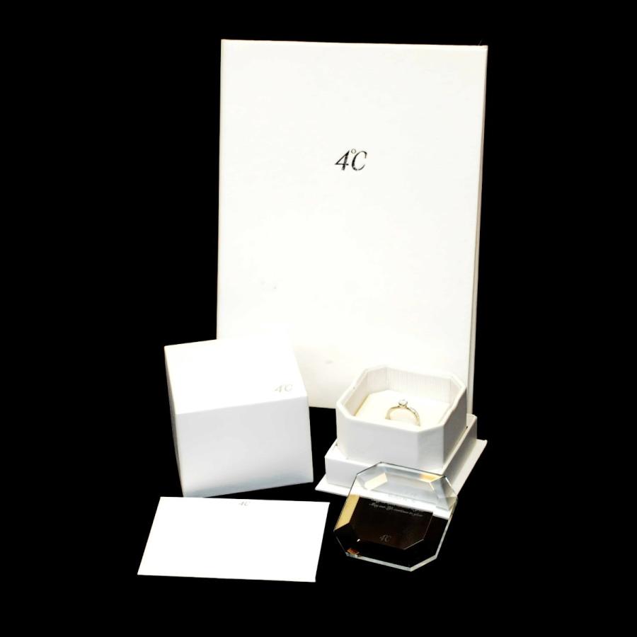 4℃（ヨンドシー） ダイヤモンド立爪指輪 0.313ct E−VVS1−3EX ガラス