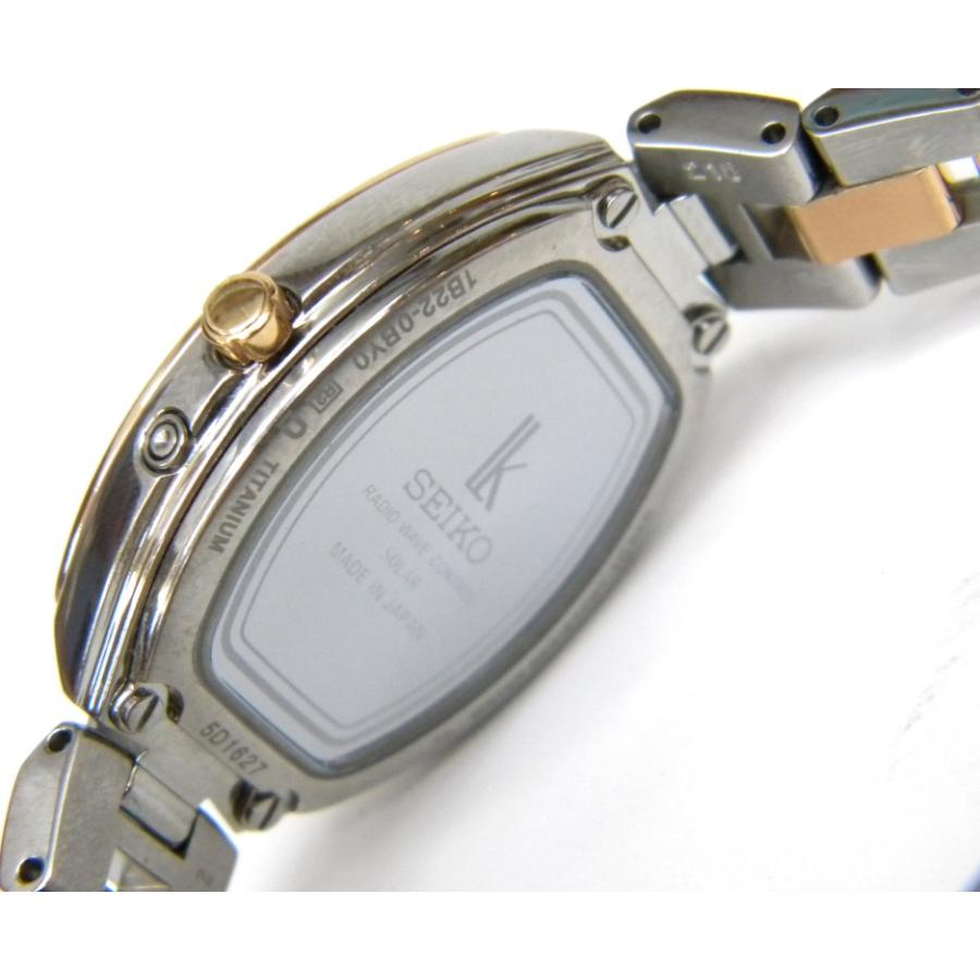 LUKIA SEIKO ソーラー クオーツ レディースウォッチ ルキア 文字盤白