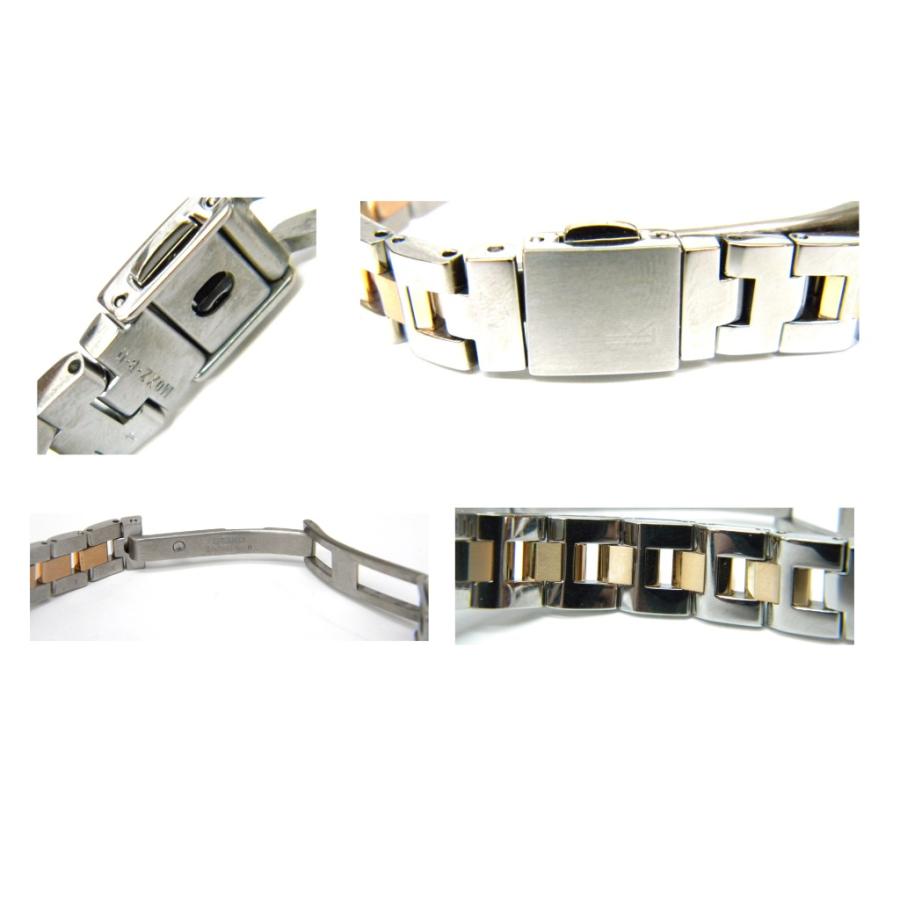 LUKIA SEIKO ソーラー クオーツ レディースウォッチ ルキア 文字盤白