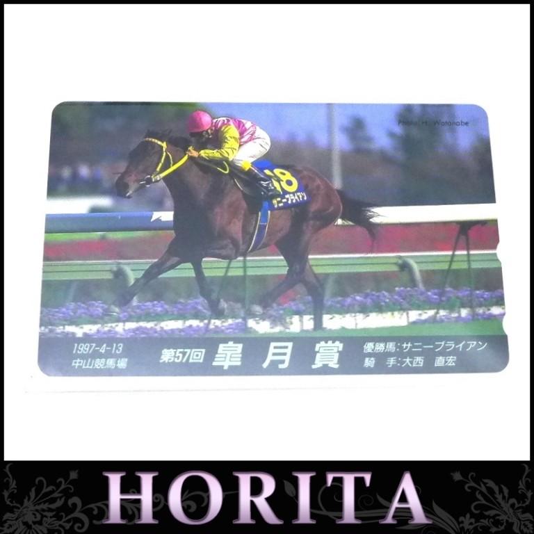 金のガチョウ　ストアチャンピオンシップ　プレミアムストア限定版　非foil　4枚 金のガチョウ ストアチャンピオンシップ プレミアムストア限定版 非