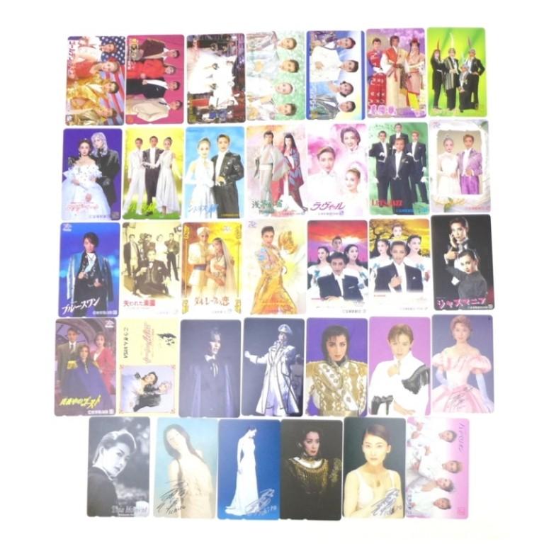 テレカ テレホンカード 宝塚歌劇団 50度 34枚セット 未使用(46284