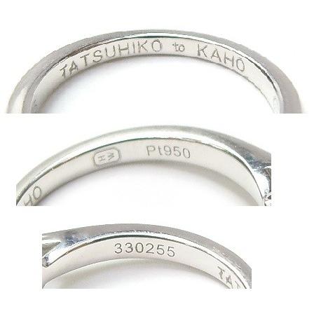 ハリー・ウィンストン 指輪 ダイヤモンド立爪リング 0.54ct D ハリー・ウィンストン 指輪 ダイヤモンド立爪リング 0.54ct D