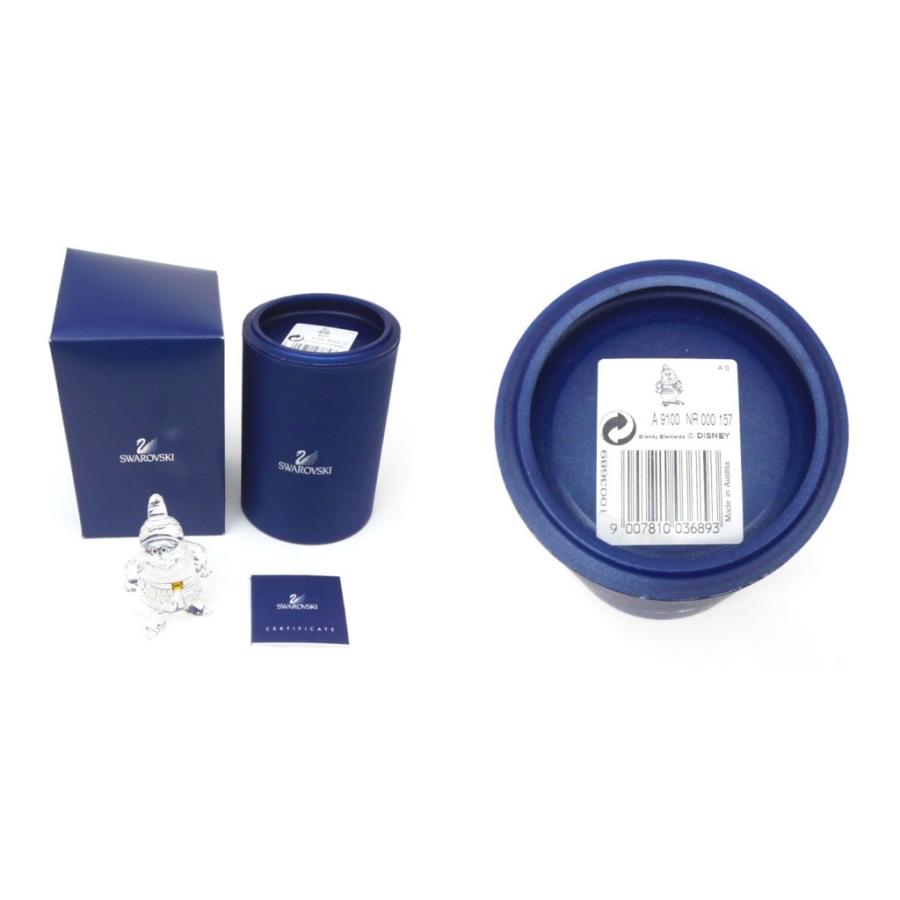 スワロフスキー Swarovski ディズニー 白雪姫と七人の小人 『ごきげん