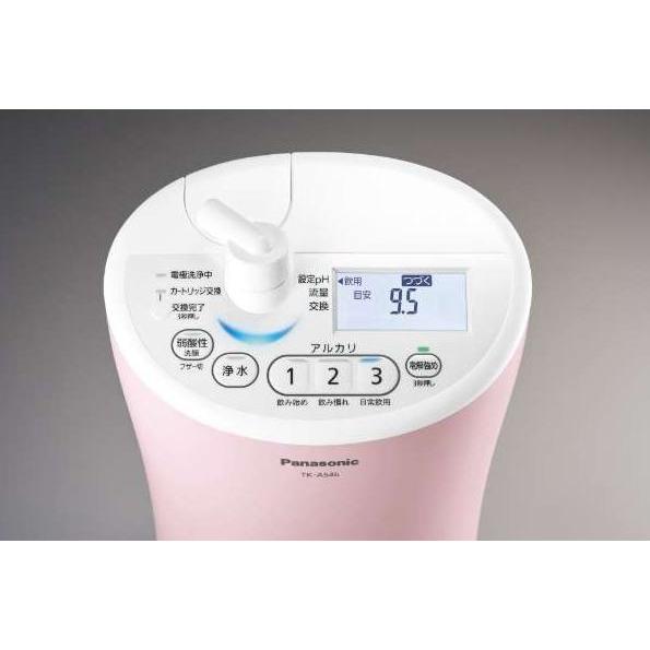 Panasonic（パナソニック） アルカリイオン整水器 TK-AS46-P パール