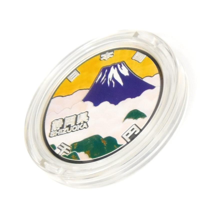 地方自治法施行60周年 1000円銀貨幣プルーフ 静岡県 記念貨幣(50749