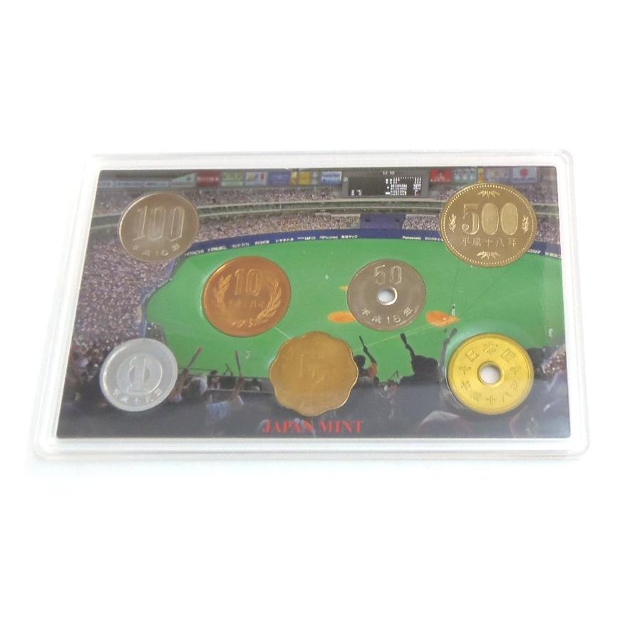 2006セントラルリーグ優勝記念中日ドラゴンズ貨幣セット ミントセット