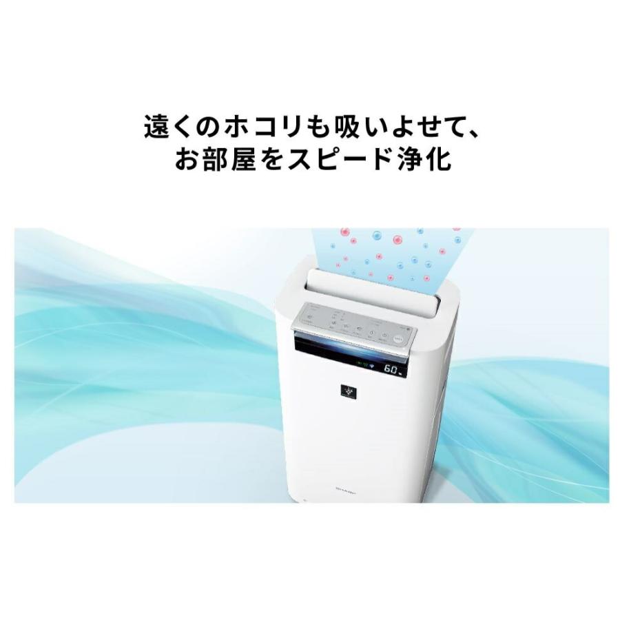 SHARP シャープ 加湿空気清浄機 プラズマクラスター KI-GS70-H SHARP シャープ 加湿空気清浄機 プラズマクラスター KI-GS70-H