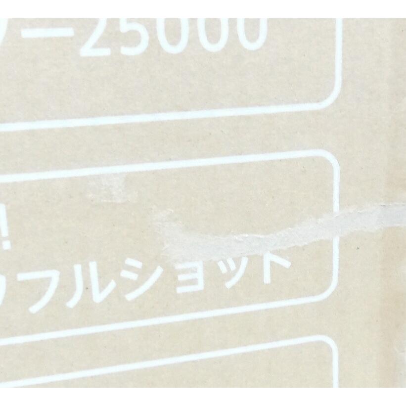 SHARP シャープ 加湿空気清浄機 プラズマクラスター KI-GS70-H SHARP シャープ 加湿空気清浄機 プラズマクラスター KI-GS70-H