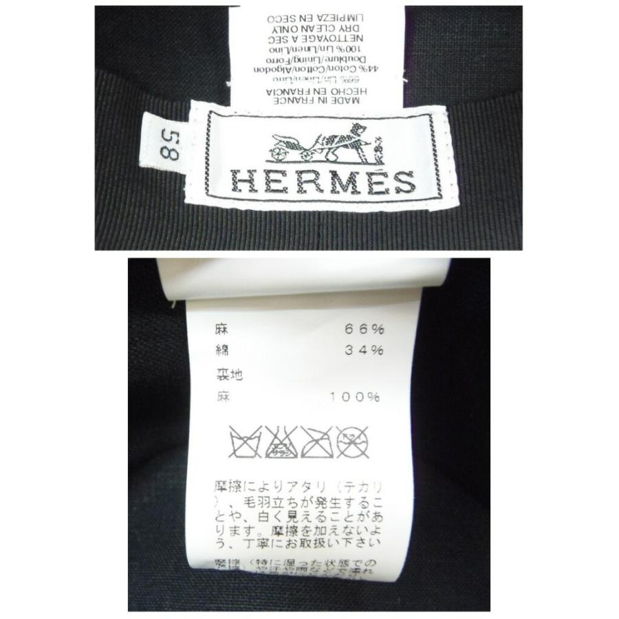 HERMES（エルメス） ハット シェーヌダンクル 帽子 グレー系 麻