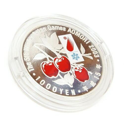 第5回 アジア冬季競技大会 青森2003 千円銀貨幣プルーフ貨幣セット