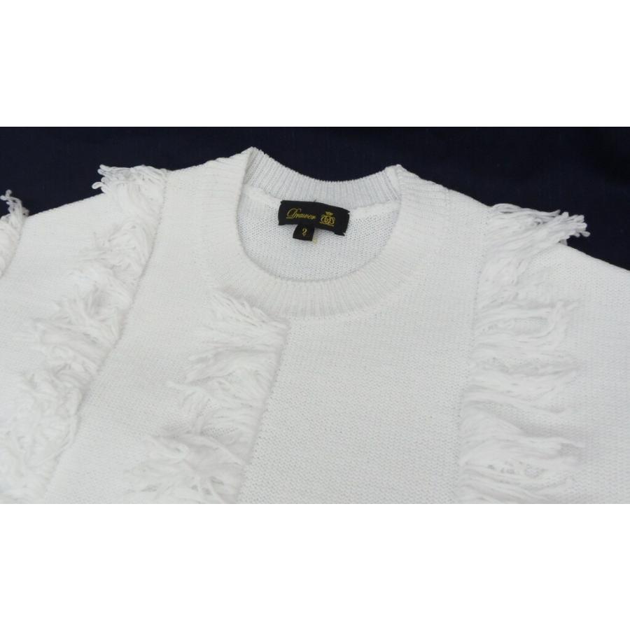 DRAWER（ドゥロワー） Drawer 7Gフリンジノースリーブロングニット 白