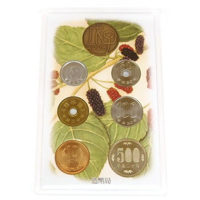 2008年 赤とんぼ 心のふるさと貨幣セット オルゴール付 平成20年(57289 
