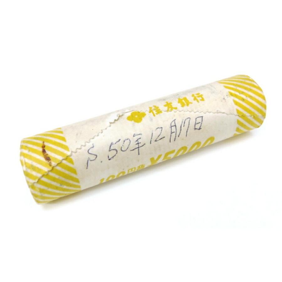 EXPO'75沖縄国際海洋博覧会記念100円硬貨 50枚セット 棒金 昭和50年