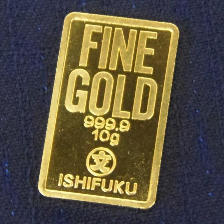 石福 純金 24金 ゴールドバー ingot インゴット 10g(58704)