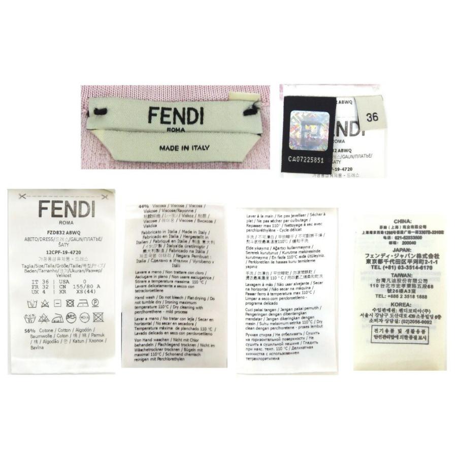 FENDI ロングニットワンピース FFロゴ FZD832 ピンク 【中古 FENDI ロングニットワンピース FFロゴ FZD832 ピンク 【中古