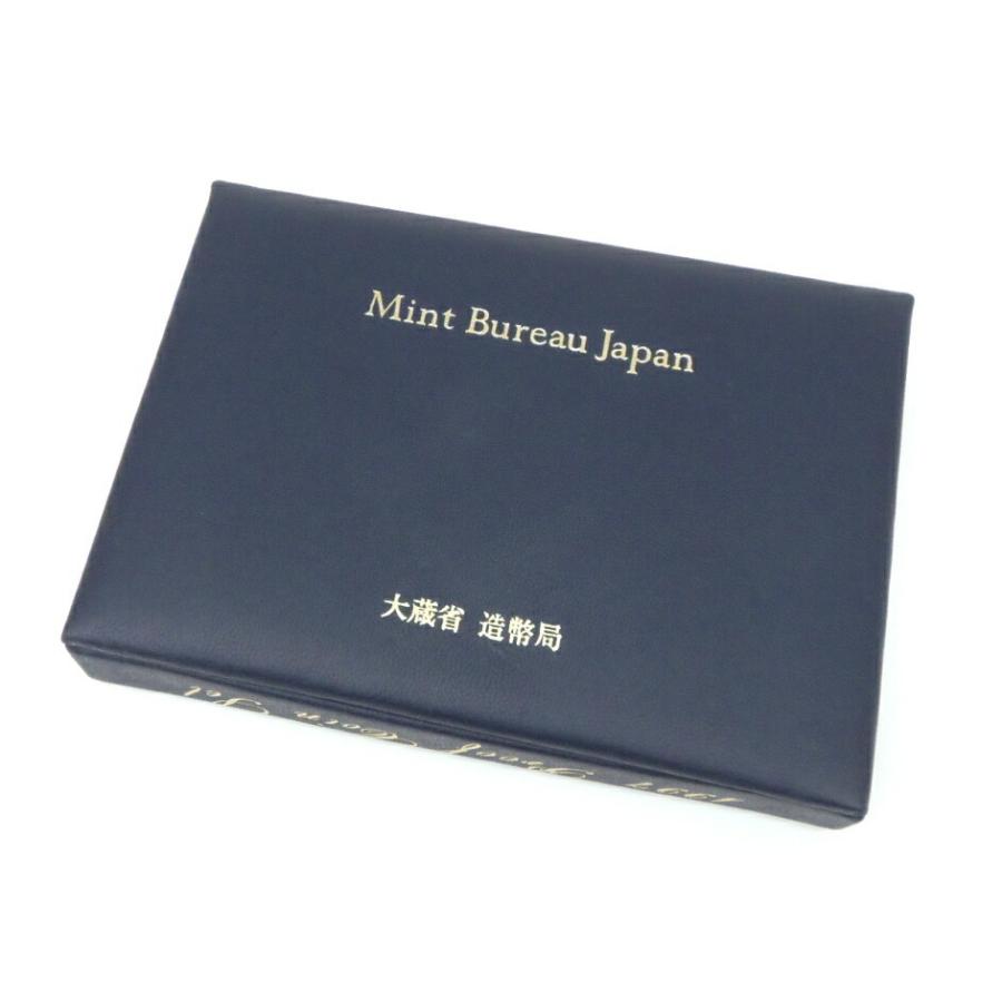 プルーフ貨幣セット 1997年 平成9年 ミントセット(59410) : 堀田商事